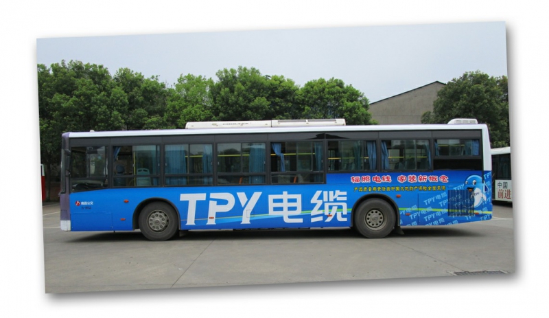 TPY电缆公交画面改版